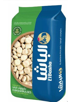 El-Basha Sweet Lupine 800g Pack | الباشا ترمس حلو