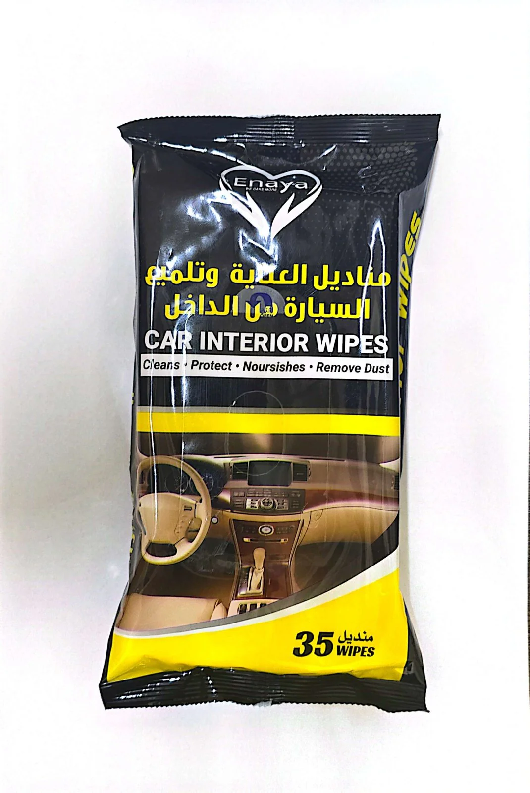 Enaya car Interior Wipes | إينايا مناديل تنظيف داخلية للسيارة