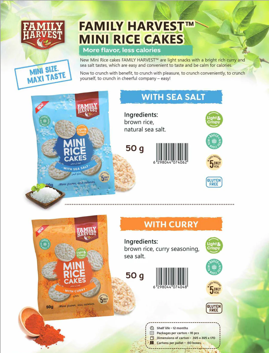 Family Harvest Mini Rice Cakes with Corn 50g - Image 2