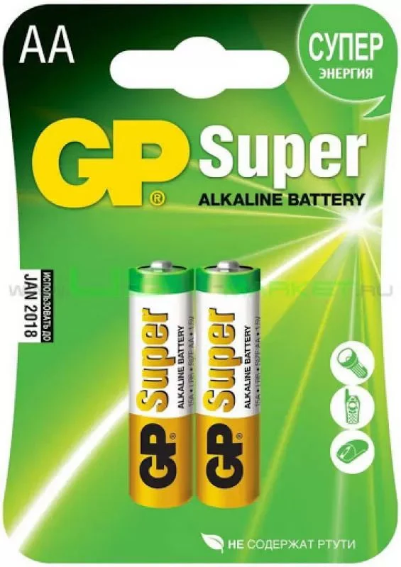 Gp Super Alkaline AA*2pcs