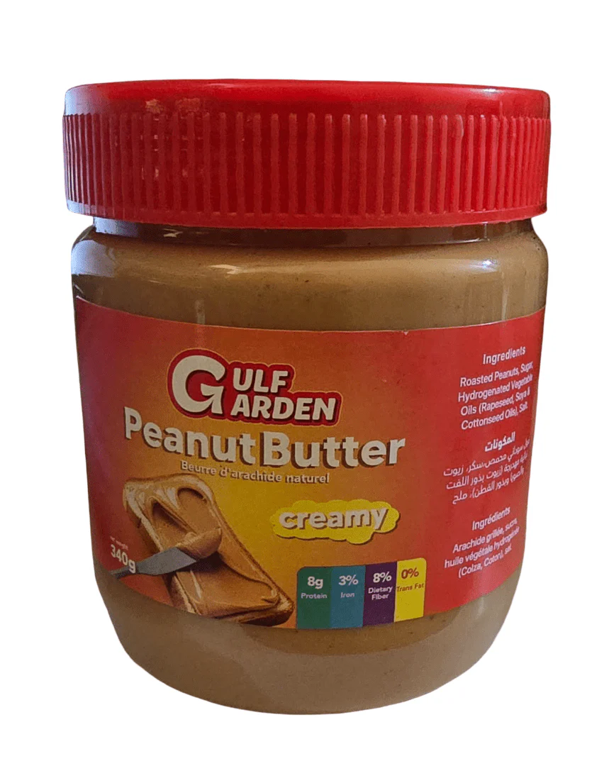 Gulf Garden Peanut Butter Creamy 340g|غولف غاردن زبدة فول سوداني كريمي