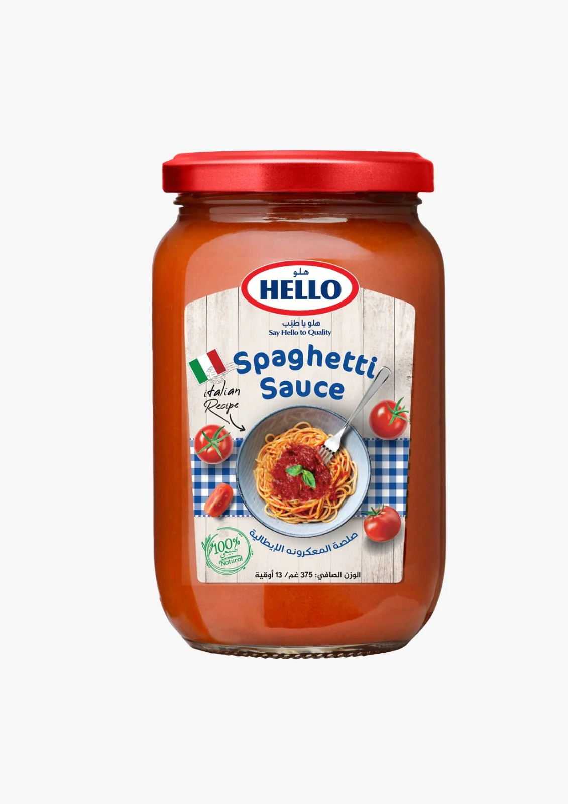 Hello Spaghetti Sauce Glass Jar 375g | هلو صلصة السباجتي