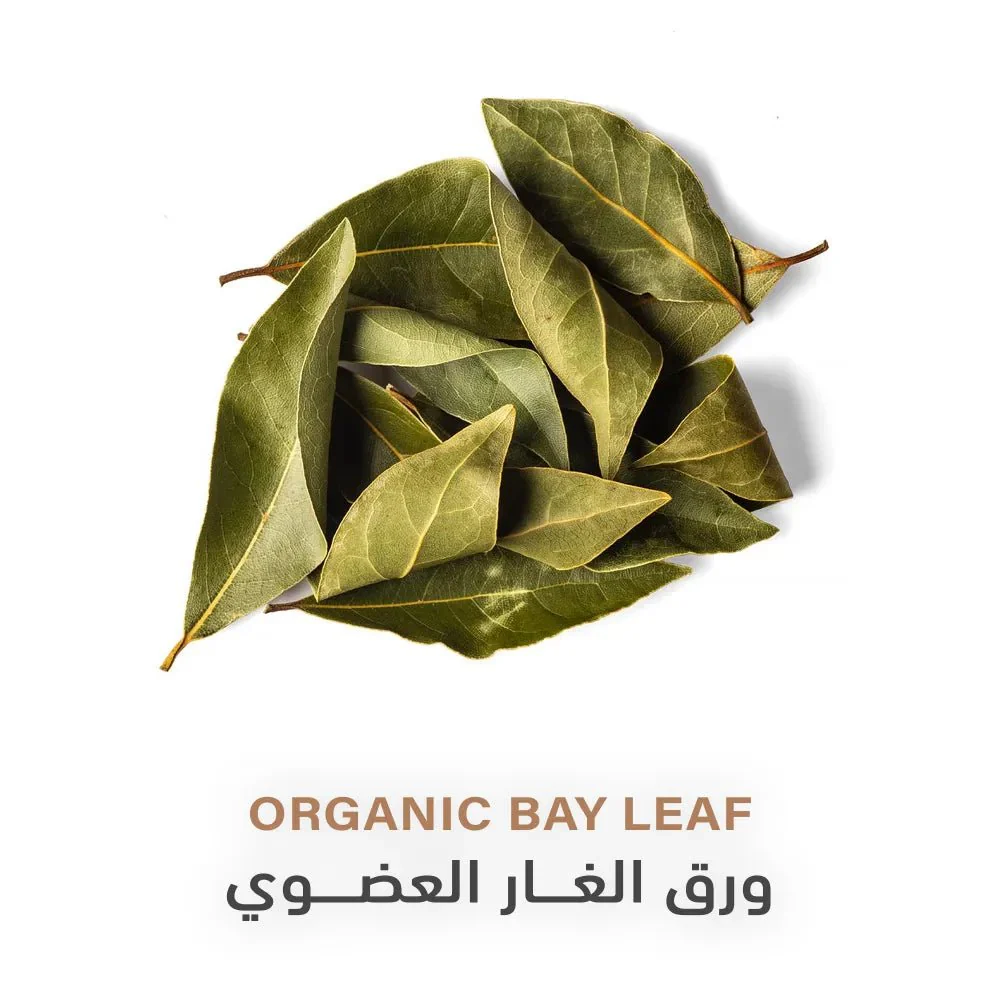 Holistic Corner Organic Bay Leaf 20g | ورق الغار العضوي - Image 2