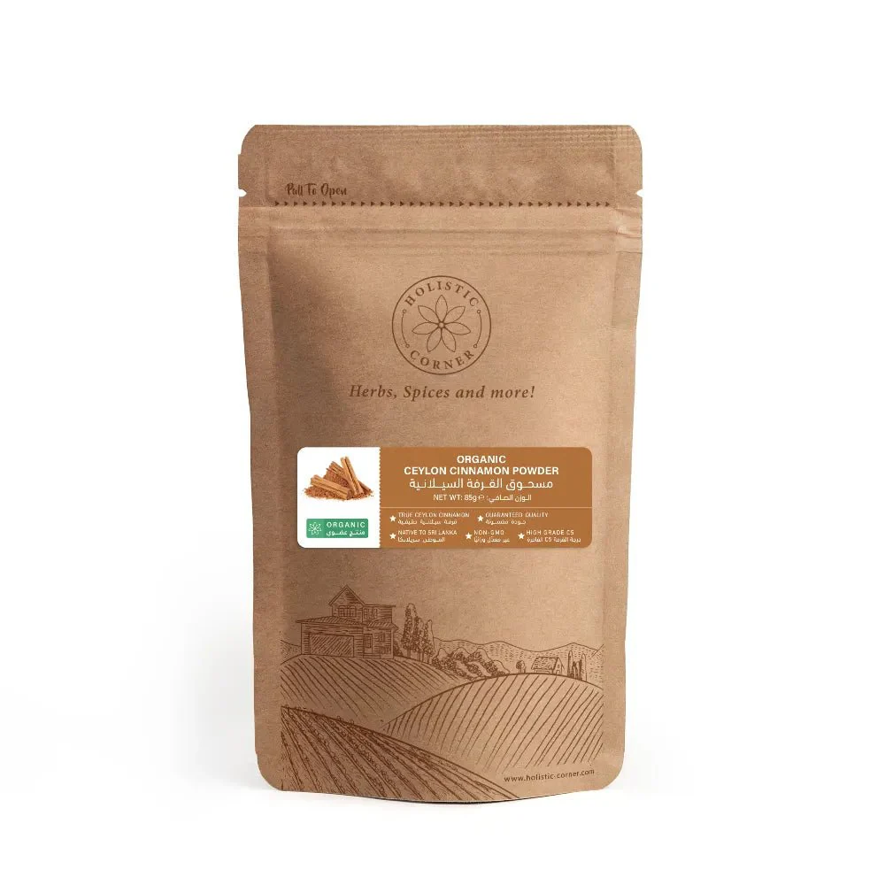 Holistic Corner Organic Ceylon Cinnamon Powder 85g | مسحوق القرفة السيلانية العضوية
