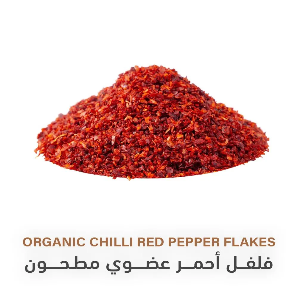Holistic Corner Organic Chilli Red Pepper Flakes 85g | فلفل احمر عضوي مطحون - Image 2
