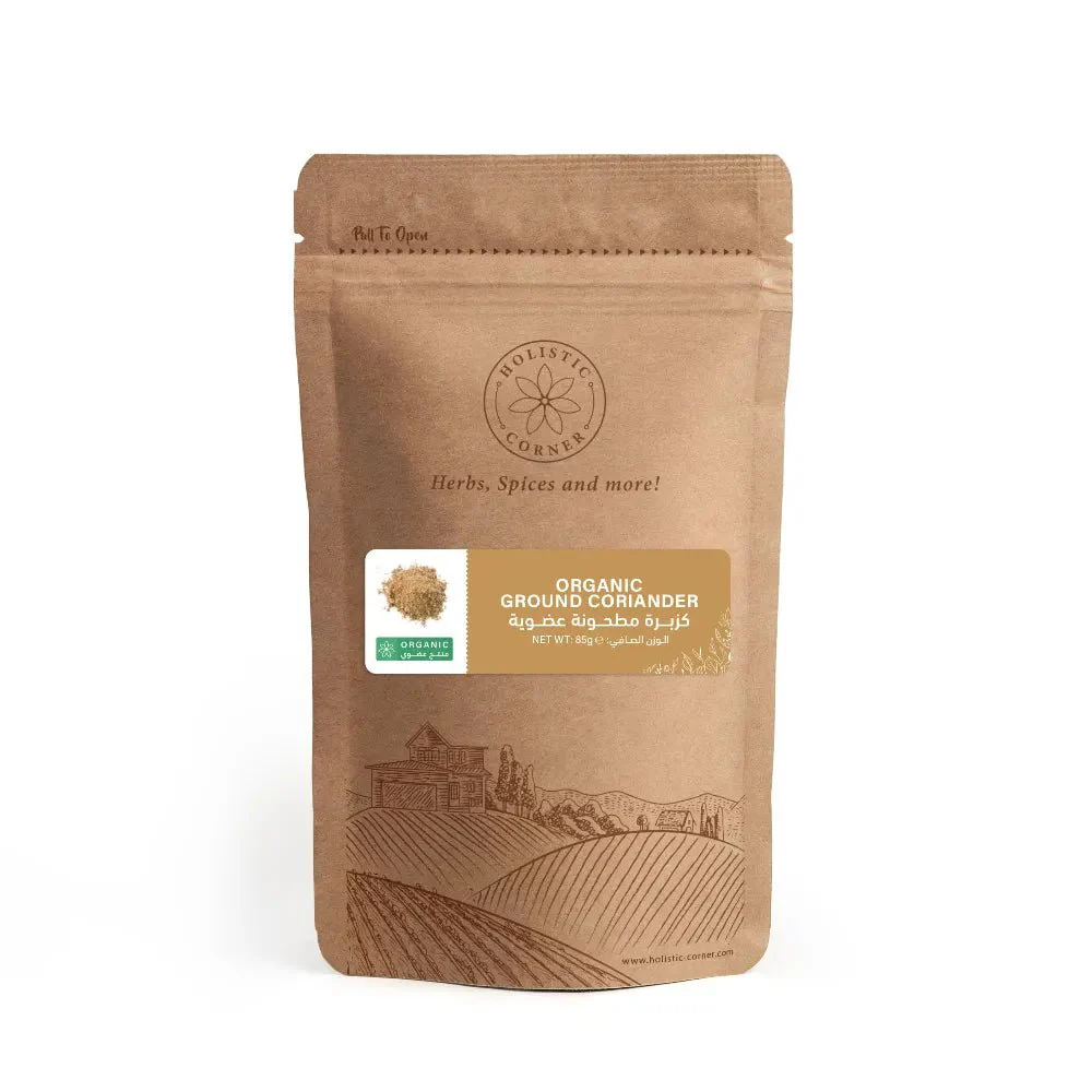 Holistic Corner Organic Corianders Ground 85g | كزبرة مطحونة عضوية