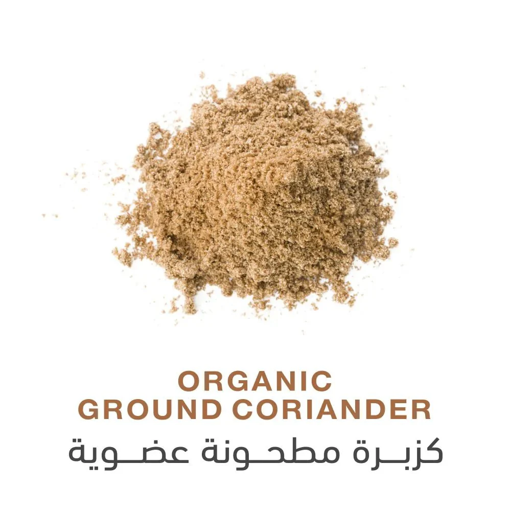 Holistic Corner Organic Corianders Ground 85g | كزبرة مطحونة عضوية - Image 2