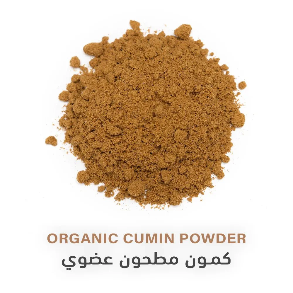 Holistic Corner Organic Cumin Powder 85g | كمون مطحون عضوي - Image 2