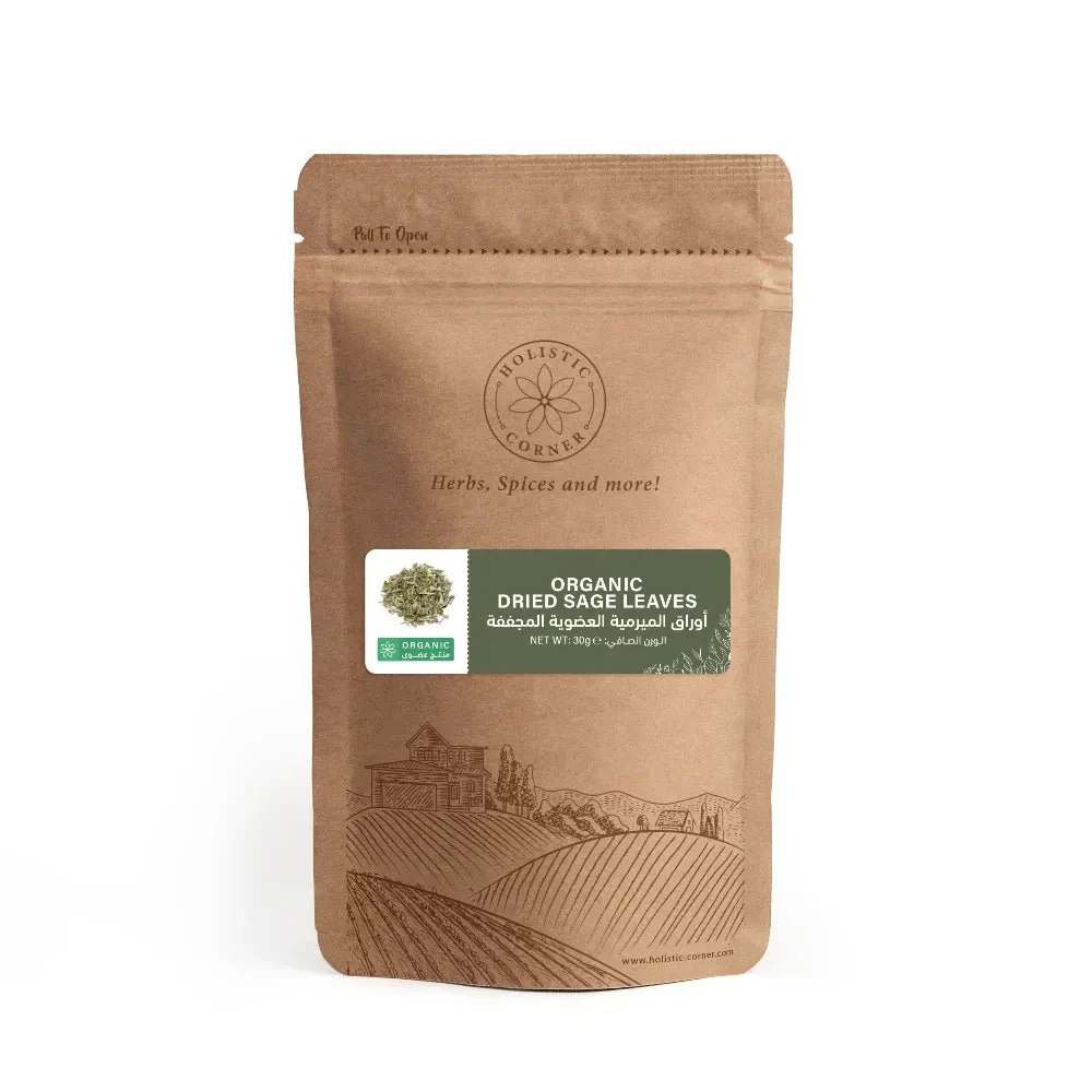 Holistic Corner Organic Dried Sage Leaves 30g | اوراق الميرمية العضوية المجففة