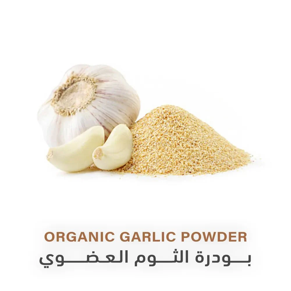 Holistic Corner Organic Garlic Powder 85g | بودرة الثوم العضوي - Image 2
