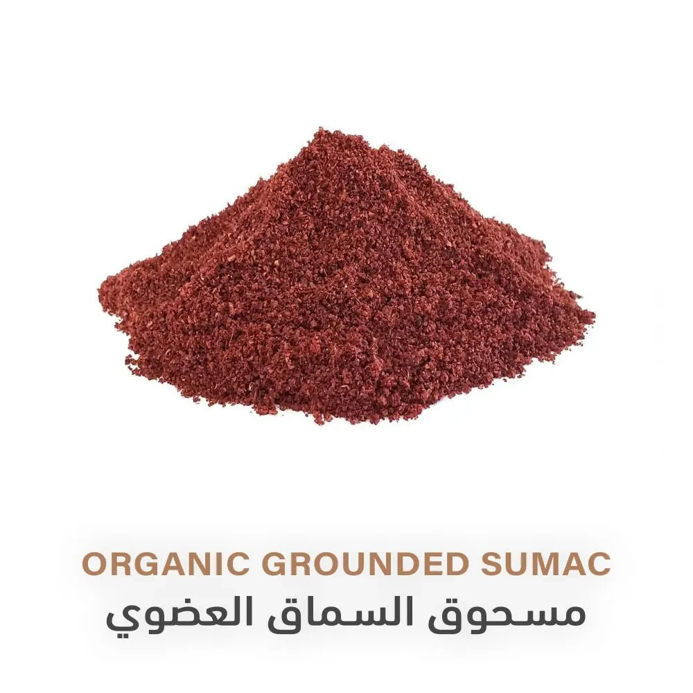Holistic Corner Organic Ground Sumac 85g | مسحوق السماق العضوي - Image 2