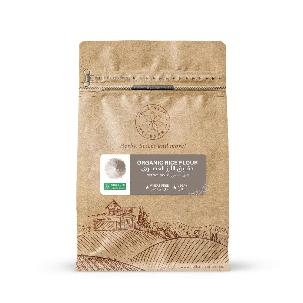 Holistic Corner Organic Rice Flour 500g (Exp;24/05/2026) | دقيق الارز العضوي