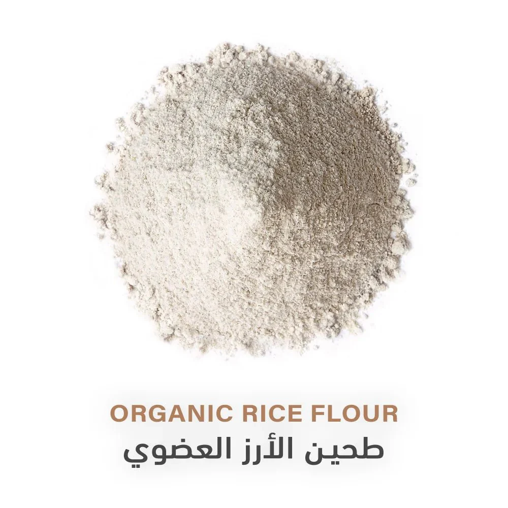 Holistic Corner Organic Rice Flour 500g (Exp;24/05/2026) | دقيق الارز العضوي - Image 2