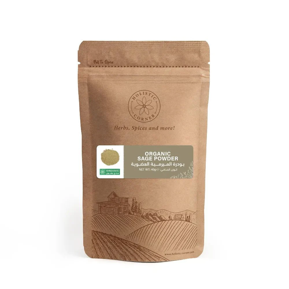 Holistic Corner Organic Sage Powder 40g | مسحوق الميرمية العضوية