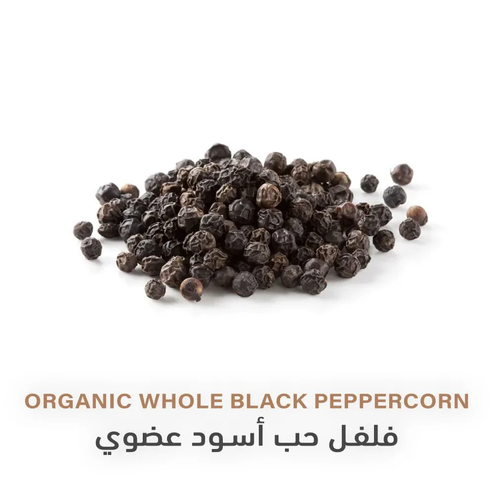 Holistic Corner Organic Whole Black Peppercorn 85g | فلفل اسود حب عضوي - Image 2