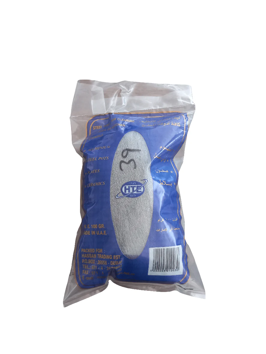 HTE Steel Wool 100g | ليفة معدنية
