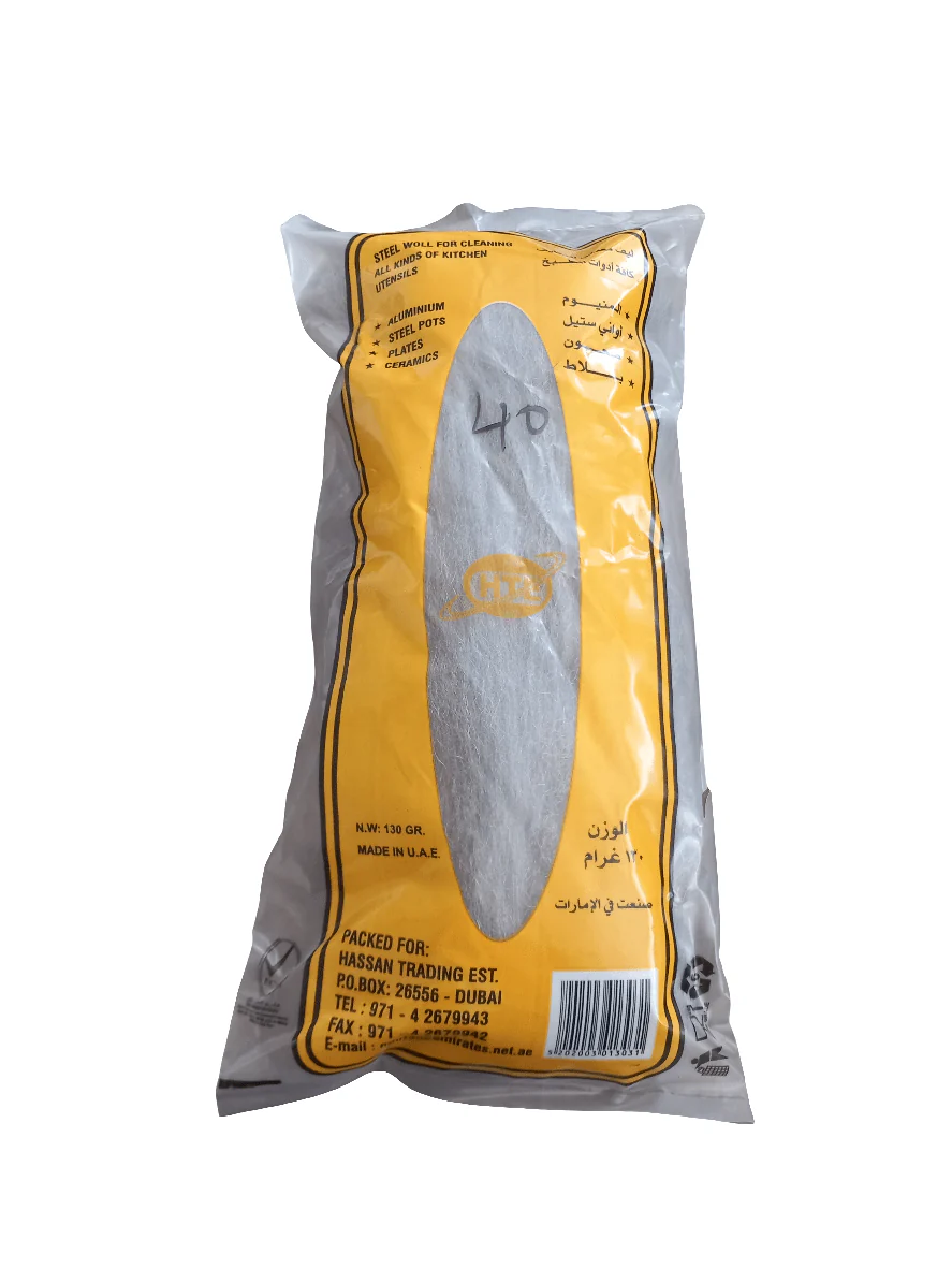 HTE Steel Wool 130g | ليفة معدنية