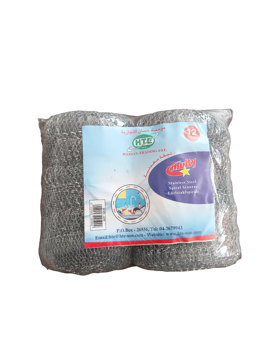 HTE Steel Wool Coils | قطع ليفة معدنية