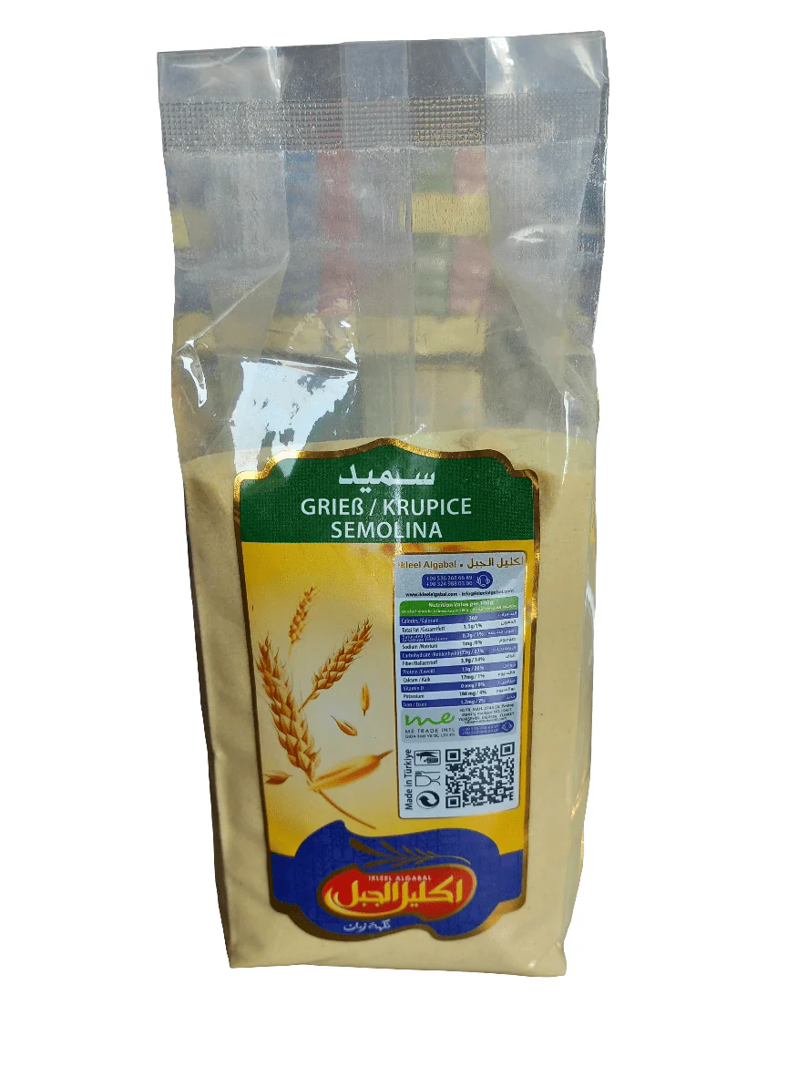 Ikleel Algabal Fine Semolina 800g | اكليل الجبل سميد ناعم