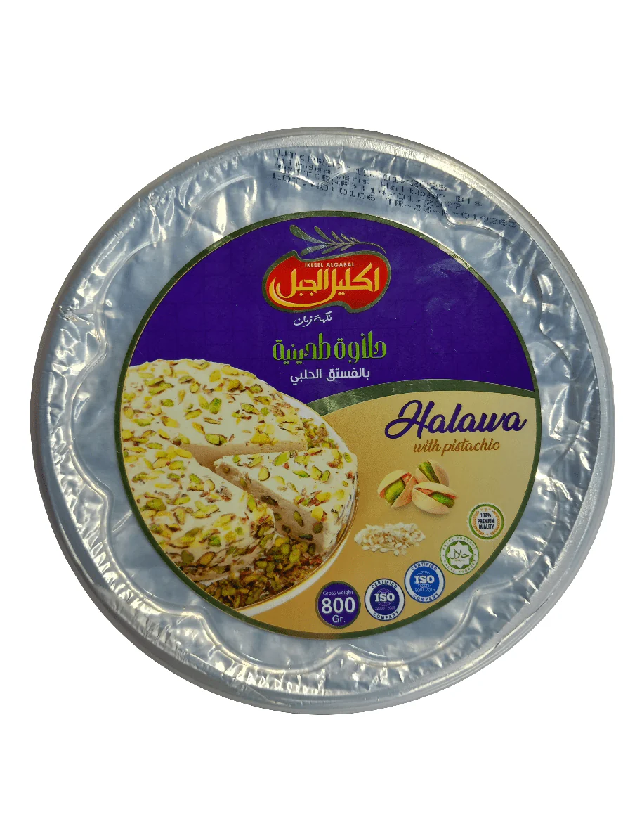 Ikleel Algabal Halawa with Pistachio 800g | اكليل الجبل حلاوة طحينية بالفستق
