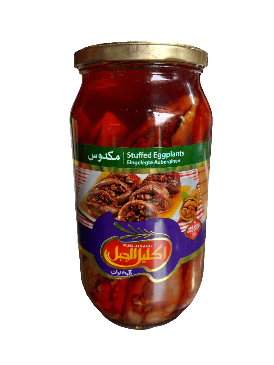 Ikleel Algabal Stuffed Eggplant 950g | اكليل الجبل مكدوس