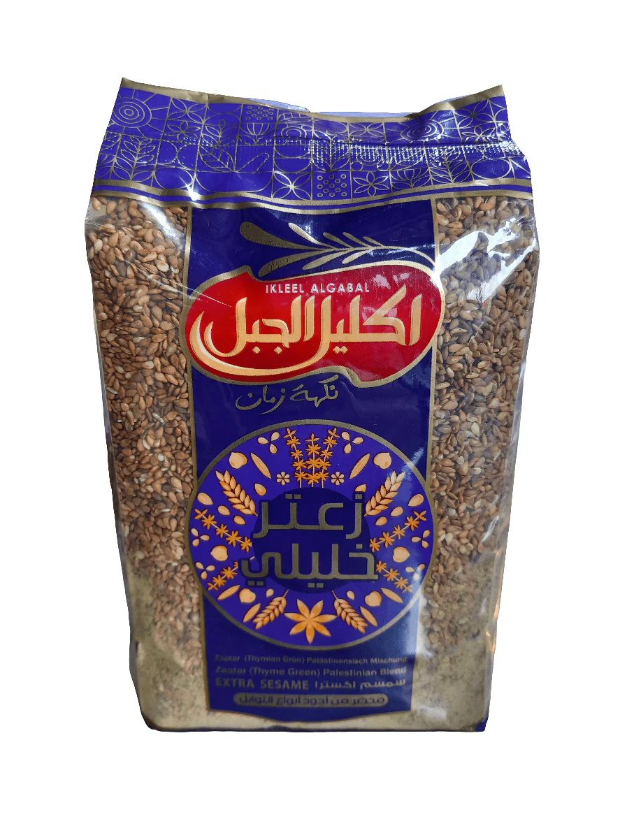 Ikleel Algabal Thyme Palestinian Blend 400g | اكليل الجبل زعتر خليلي