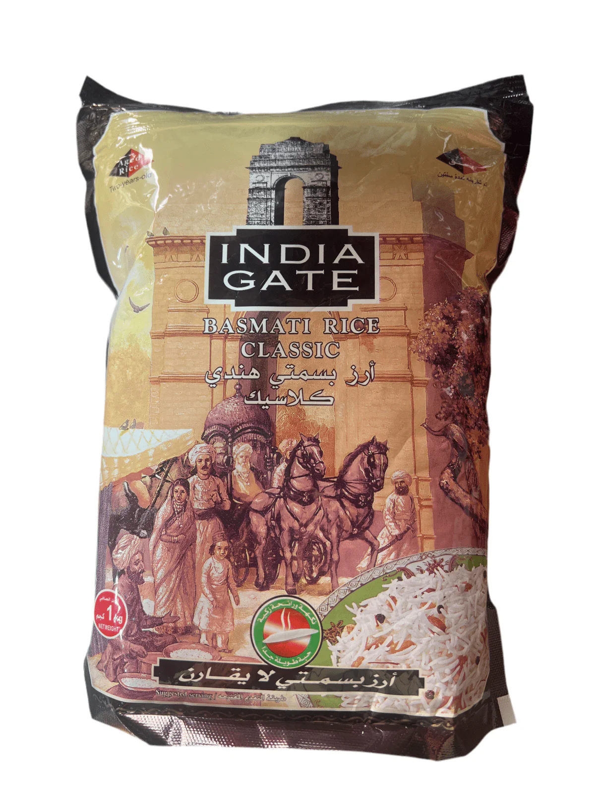 India Gate basmati Rice Classic 1 kg | إنديا جيت أرز بسمتي كلاسيكي
