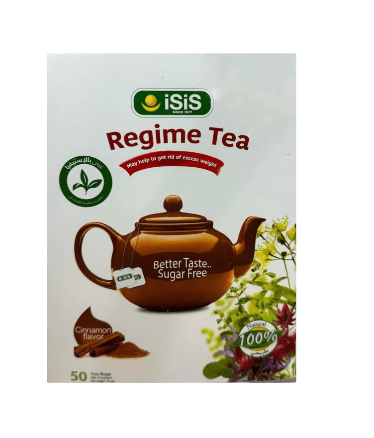 iSiS Regime Tea with Cinnamon 50 Bags | ايزيس  شاي الريجيم بالقرفة