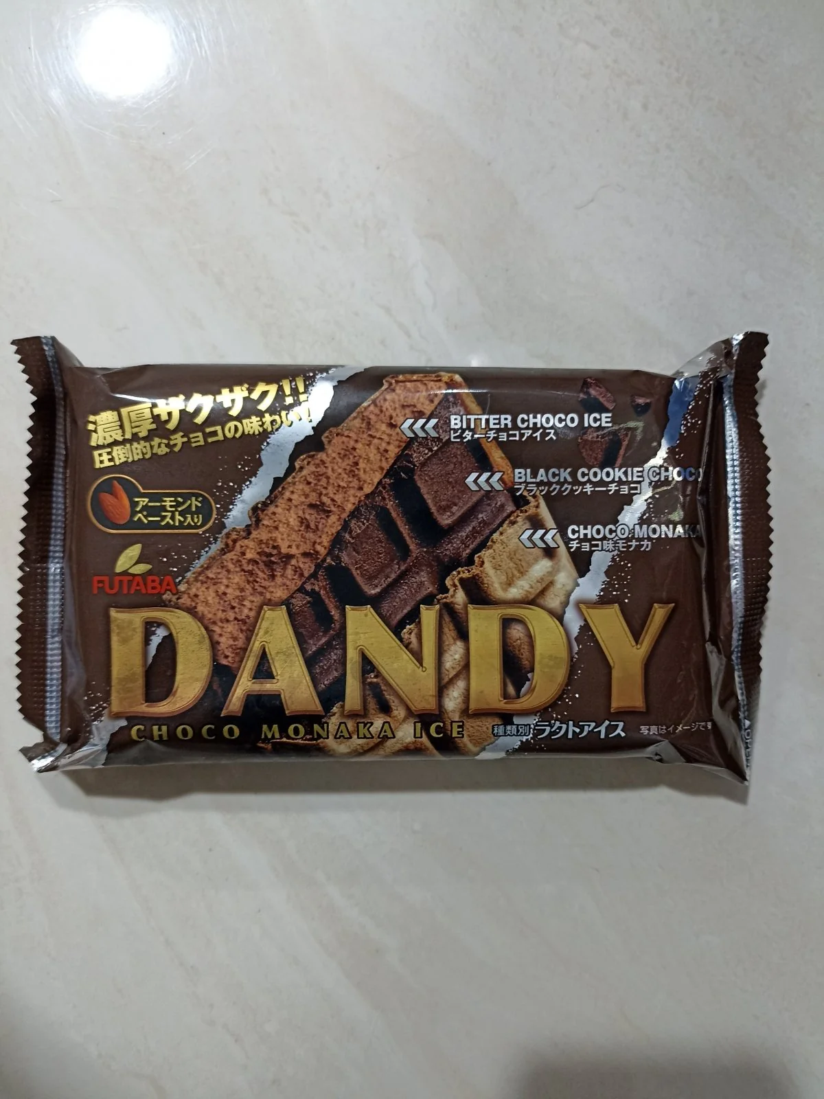 Japanese Dandy Choco Monaka 160ml