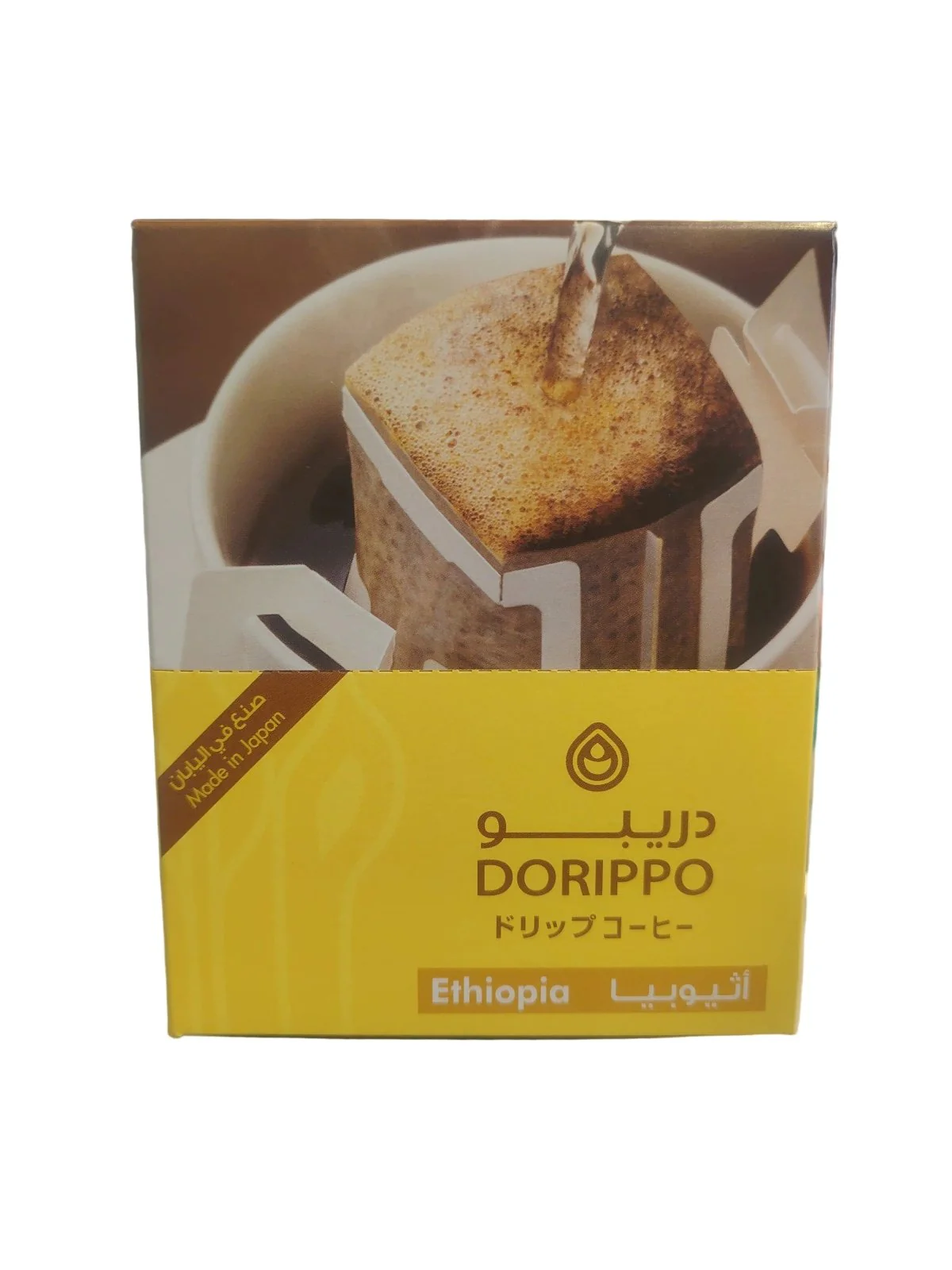 Japanese Dorippo Ethiopia Coffee 10 Bags|كيس قهوة اثيوبيا