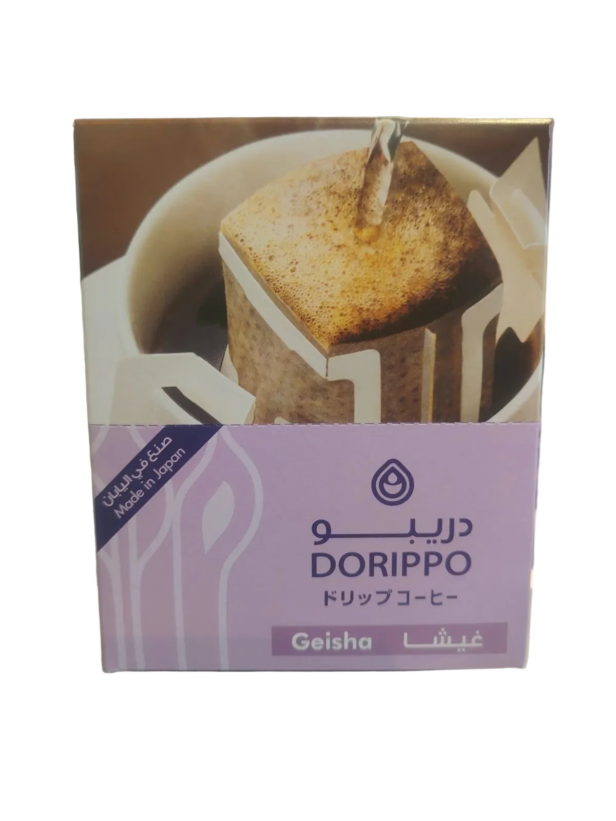 Japanese Dorippo Geisha Coffee 10 Bags|كيس قهوة غيشا