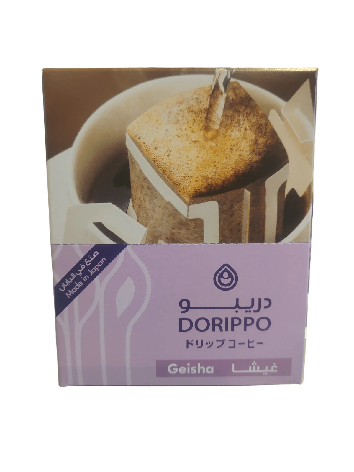 Japanese Dorippo Geisha Coffee 10 Bags|كيس قهوة غيشا - Image 2
