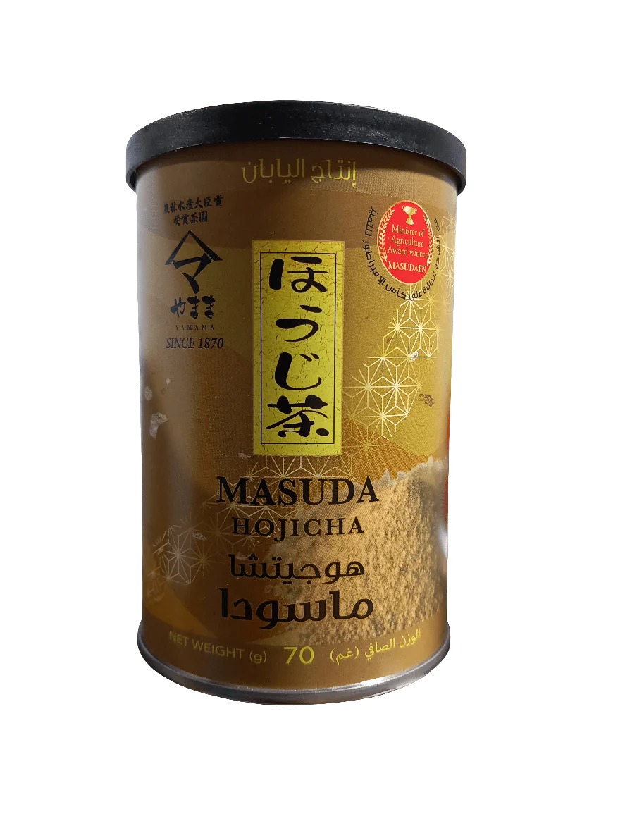 Japanese Masuda Hojicha Powder 70g | بودرة شاي هوجيتشا