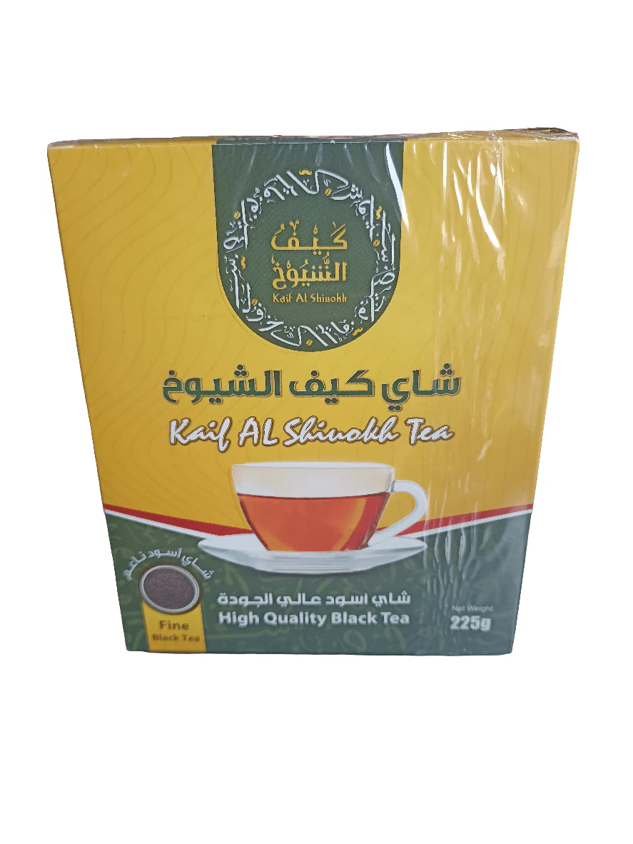 Kaif Al Shioukh Loose  Kenyan Tea high 225g |كيف الشيوخ شاي اسود كيني عالي الجودة