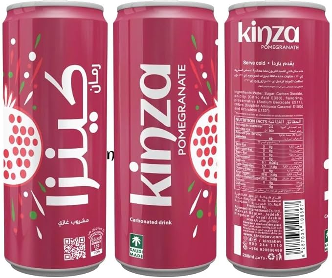 Kinza Pomegranate Carbonated Drink 250ml | كينزا بطعم الرمان
