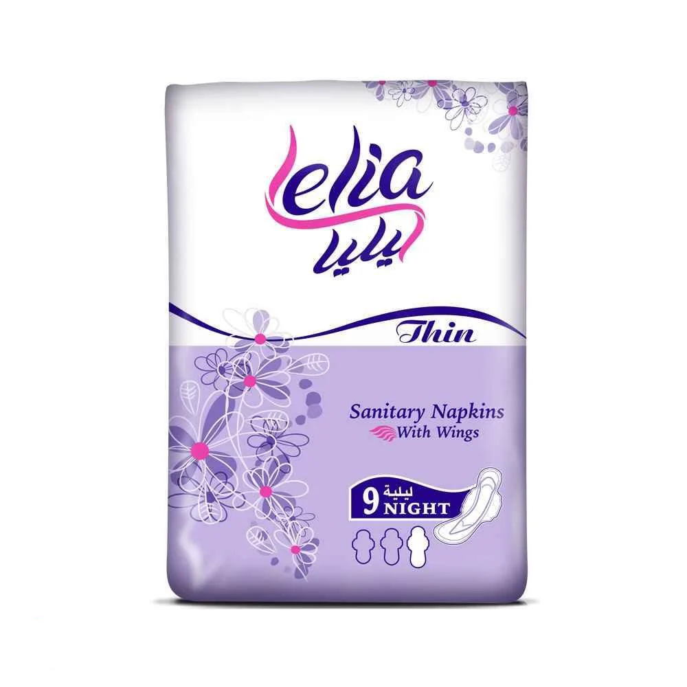 Lelia Thin Long Sanitary 10X9 Pads 310mm | فوط نسائية رقيقة طويلة قياس 310 مم - Image 2
