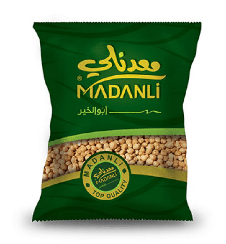 Madanli Chickpeas 1Kg | معدنلي حمص حب