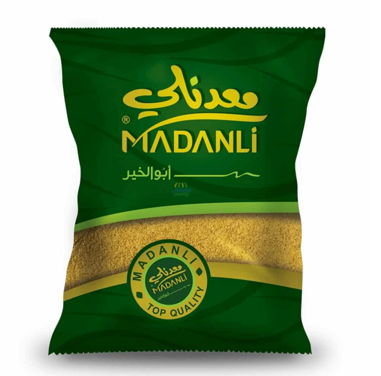 Madanli Soft Bulgur 1Kg | معدنلي برغل ناعم