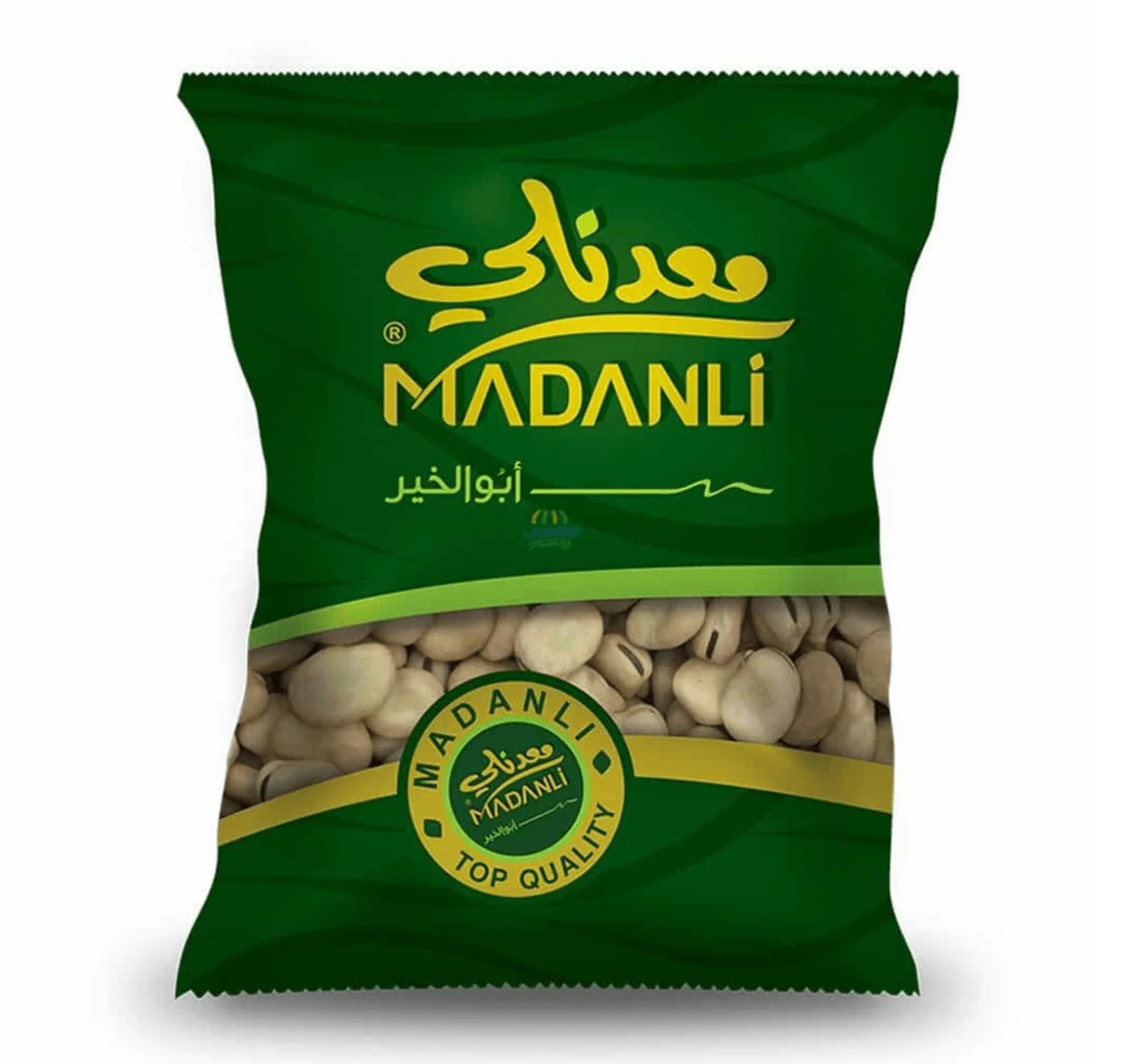Madanli White Broad Beans 1Kg | معدنلي فول ابيض