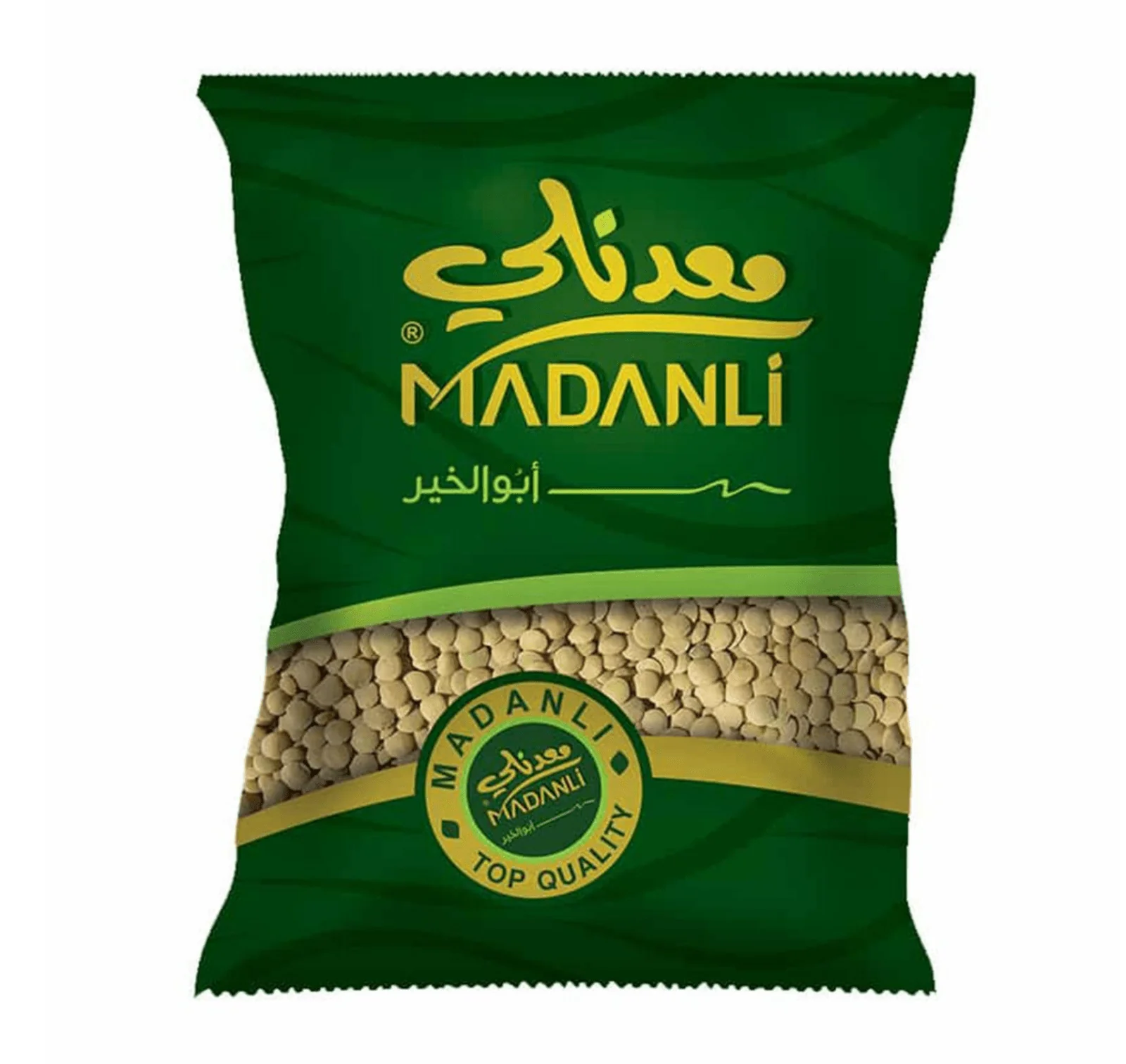 Madanli Green Lentils 1Kg | معدنلي عدس اخضر