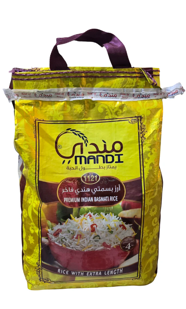 Mandi Premium Indian  Basmati Rice 5kg|مندي  ارز بسمتي هندي