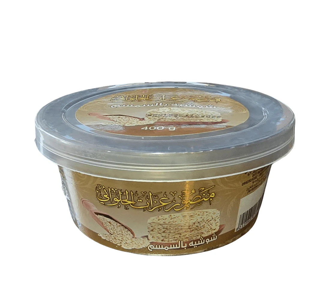 Mansour Al Halwani Sesame Shushiya 400g | منصور الحلواني شوشية بالسمسم - Image 2