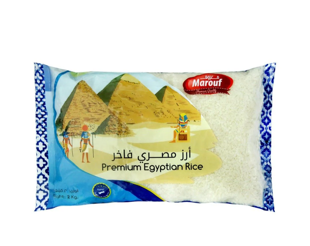 Marouf Premium Egyptian Rice 2Kg | معروف رز مصري جودة عالية