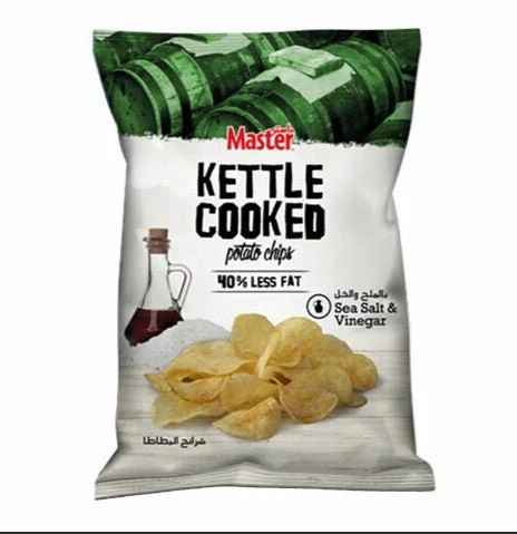 Master Kettle Cooked Chips Sea Salt & Vinegar 45g | رقائق ماستر كيتل بنكهة ملح البحر والخل