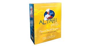 Al Tahi Mixed Spices 40g | بهارات مشكلة الطاهي