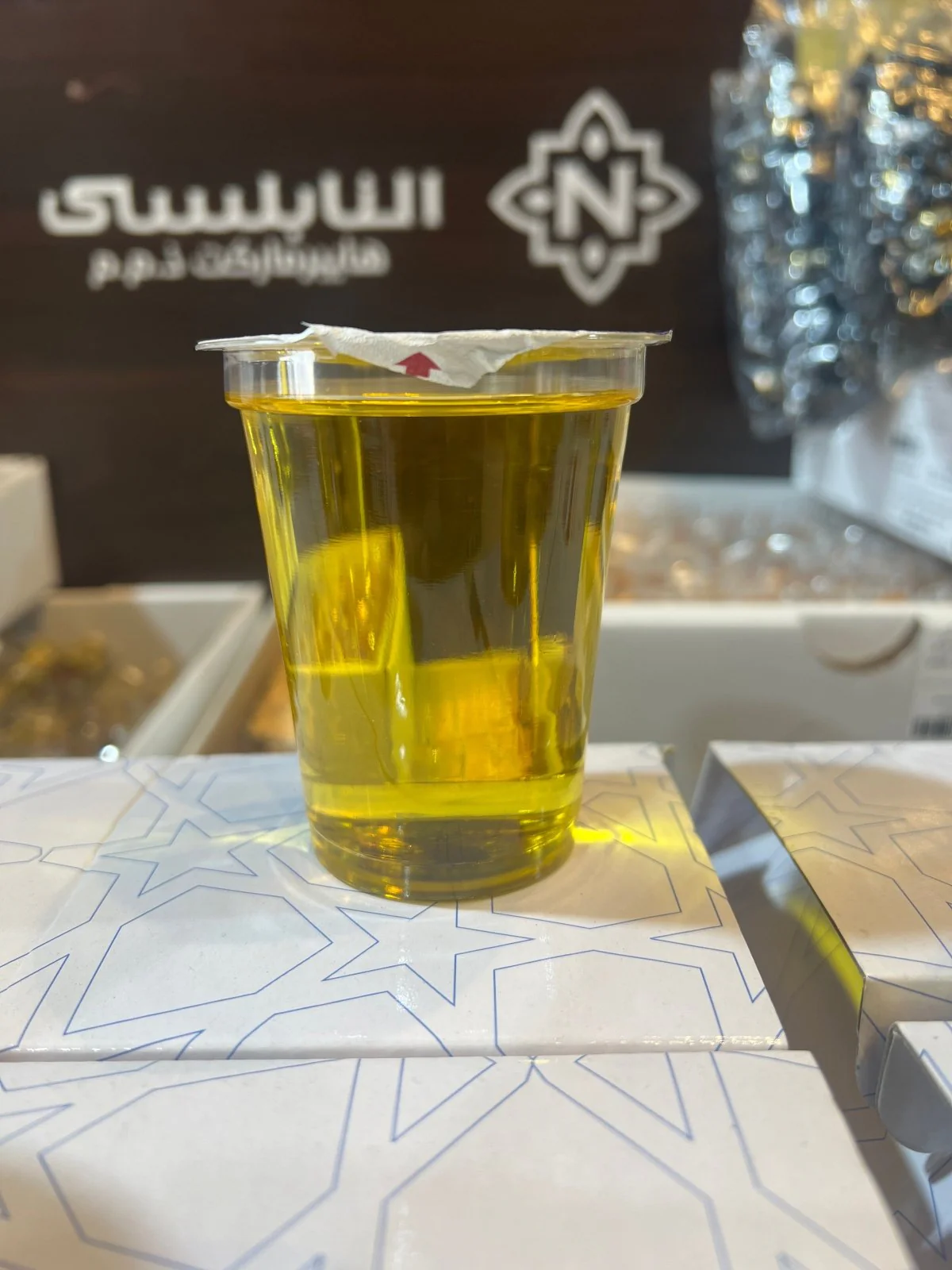 MMZ Saffron Water Drink 200ml | شراب ماء الزعفران (Exp:31/5/2026) - Image 4