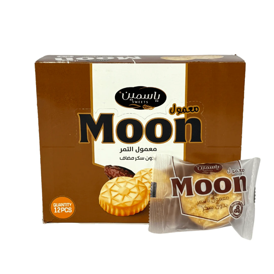 Moon Maamoul Date No added Sugar 35g | مون معمول التمر بدون سكر  (Exp:31/05/2026)