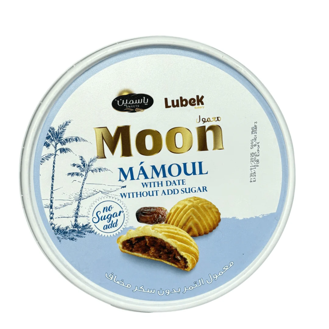 Moon Maamoul with Dates No added Sugar 500g | مون معمول التمر بدون سكر