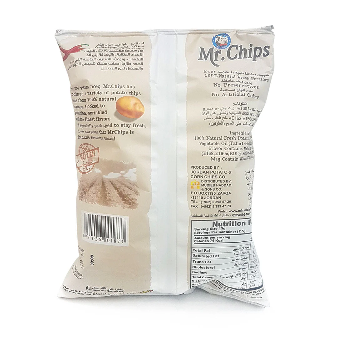 Mr Chips Chili Natural Potato 155g | مستر شيبس بالفلفل الحار - Image 2