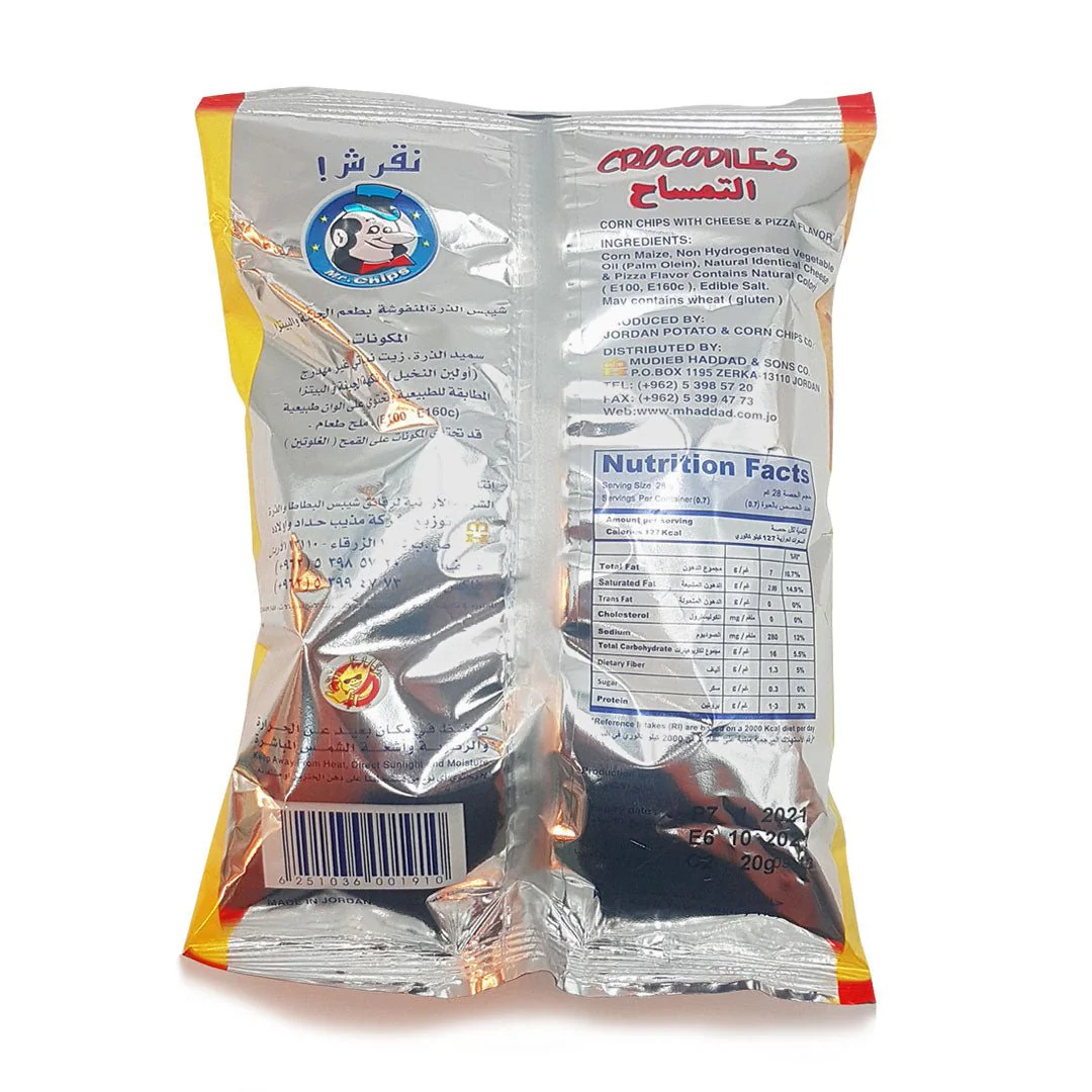Mr Chips Crocodiles Cheese 20g | شيبس التمساح - Image 2